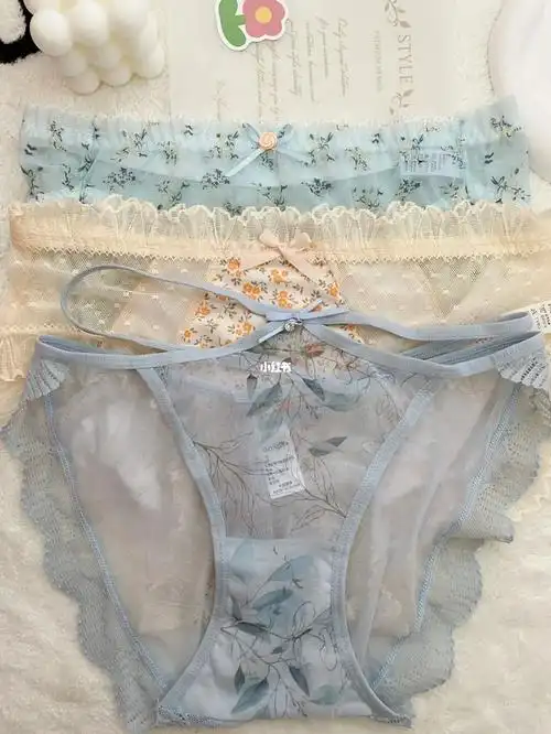 这三条内裤真滴绝绝子啦