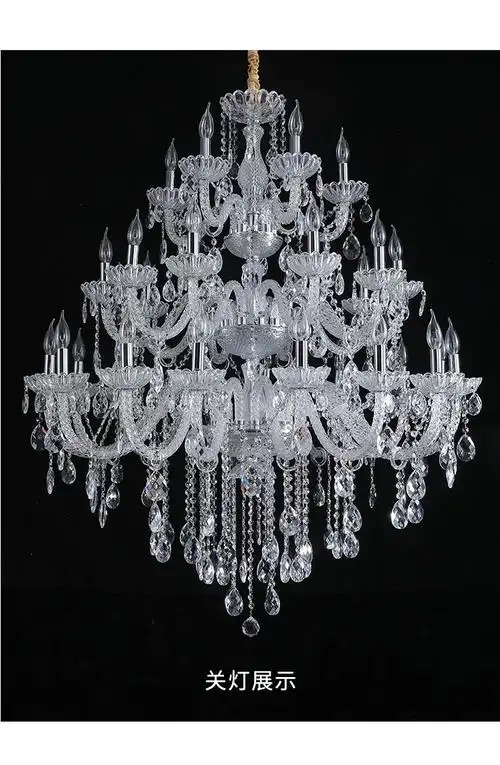 水晶吊灯12-15_13