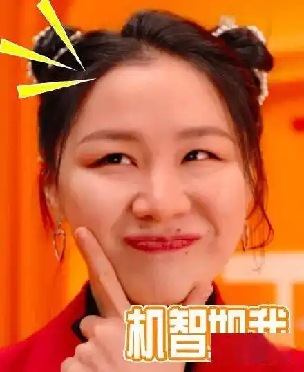 有趣的灵魂万里挑一被低估的喜剧女演员们早该火了