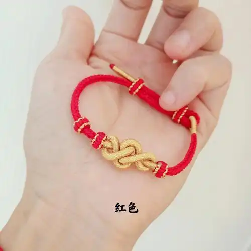 如意结手绳成品可穿珠