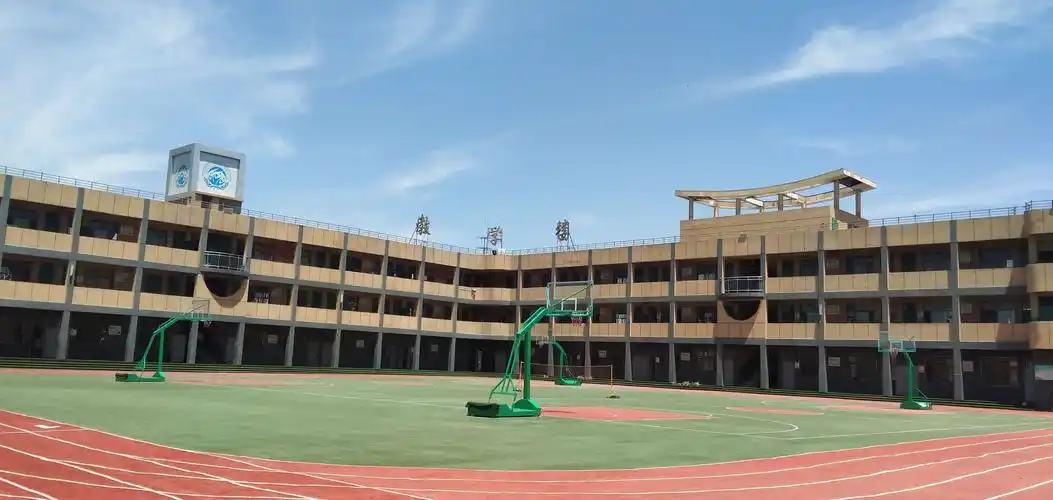 启明学校放假通知