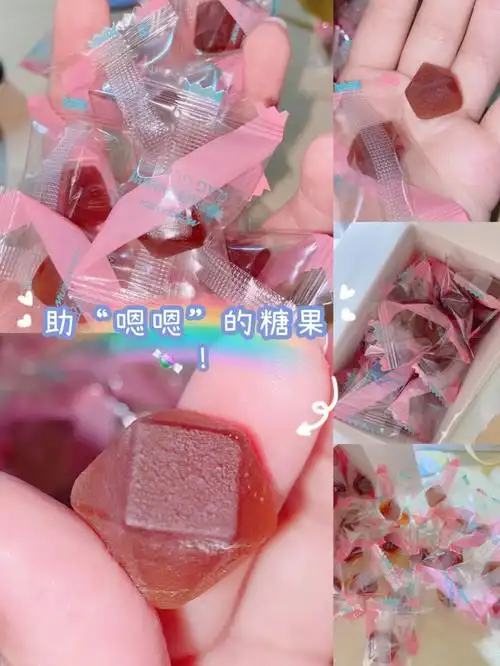 减肥也不耽误我吃糖嗯嗯糖果