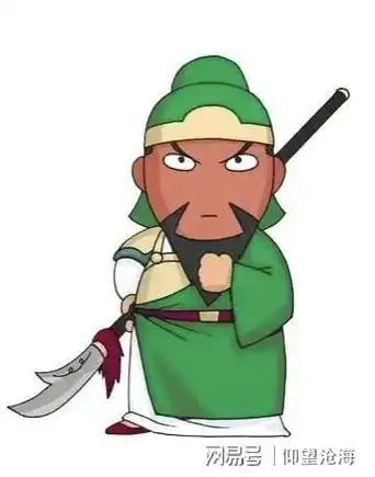 以色列人要对关二爷下手了!|韩国|关羽|颜良_网易订阅