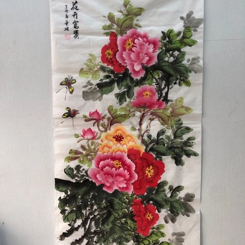 四尺竖幅牡丹画芯,字画书画国画,以题字,题字随机,宣纸画芯画