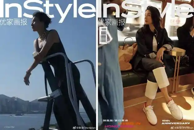 陈漫|周迅|李冰冰|章子怡_网易订阅