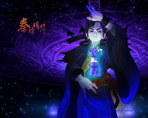 求秦时明月里阴阳家的高清图,还有主要是石兰的