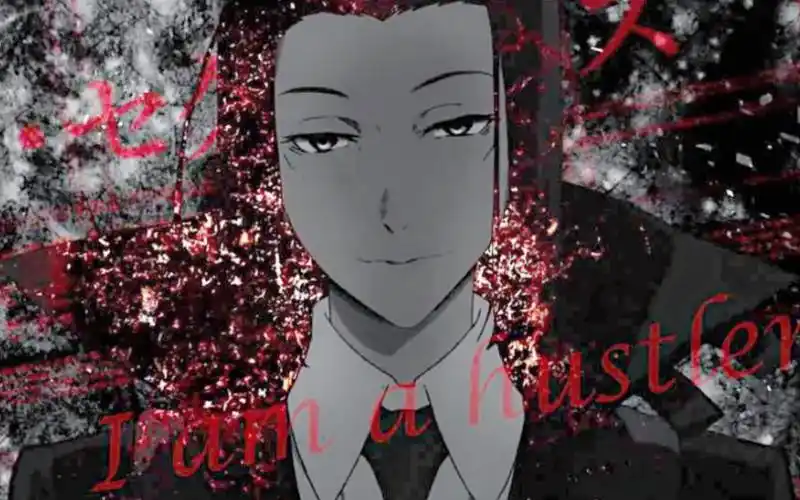 文豪野犬森鸥外个人向hustler我是狡诈恶徒