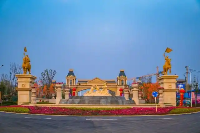 武汉恒大科技旅游城实景图