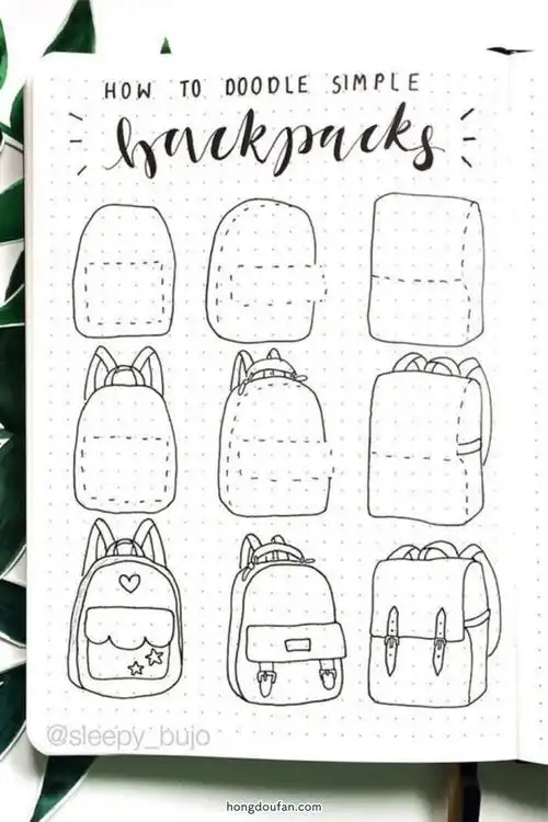 如何画一个可爱的书包三个卡通书包幼儿简笔画大全