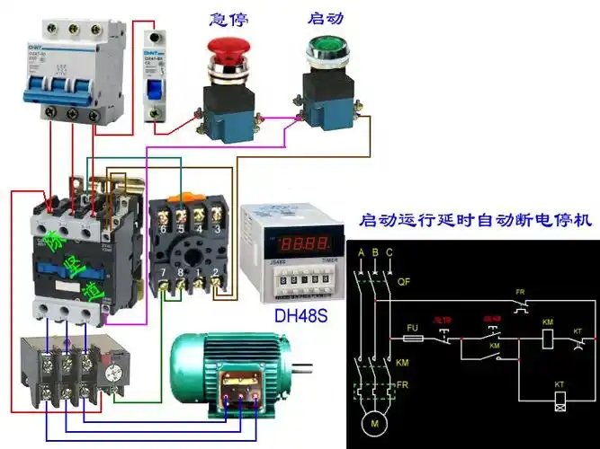 交流接触器是继电器吗