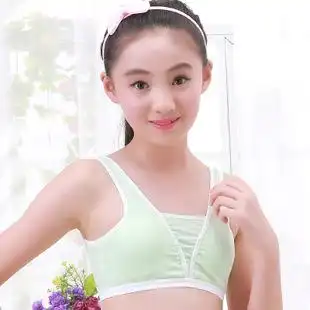 11少女文胸罩刚发育期内衣纯棉10女童小学生女孩胸衣背心9-13岁12