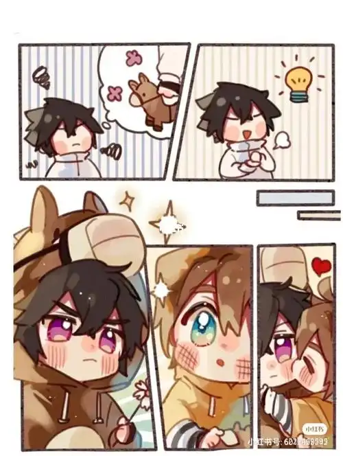 啊,这条小只也太可爱了吧#雷安  #凹凸世界  #凹凸世界雷安  #凹凸粉