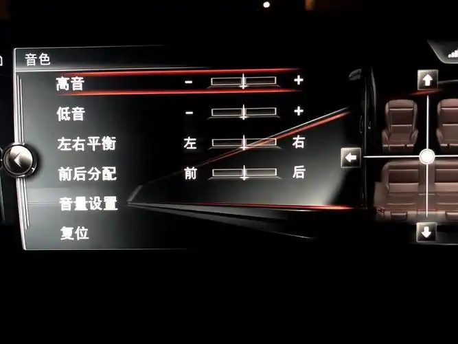 请指导,谢谢_中亚汽车网