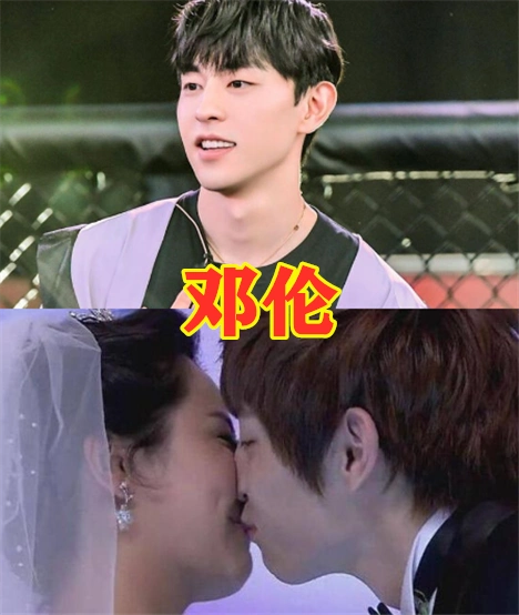 王俊凯图文资讯丁禹兮荧屏初吻邓伦荧屏初吻吴亦凡荧屏初吻看到王俊凯