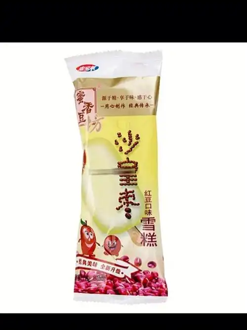 在国外就想吃这一口沙皇枣