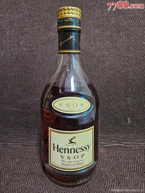 >7788收藏__收藏热线>拍卖>老酒收藏>轩尼诗_价格10元>1350_1800竖版