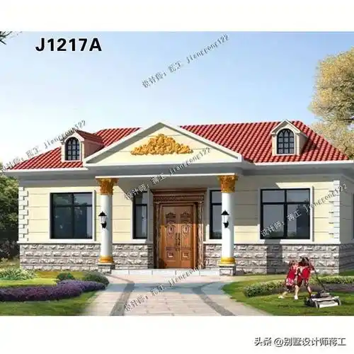 4款120平一层小平房,为一家四口的养老居家生活,提供理想场所