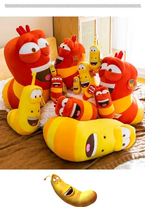 larva卡通爆笑虫子公仔鼻涕虫臭屁虫搞怪毛毛虫抱枕毛绒玩具黄色28寸