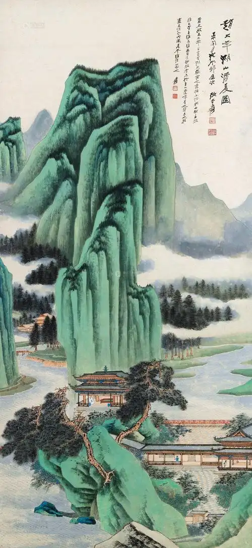 丁亥(1947年)作 赵大年湖山清夏图 4600万元张大千绘画作品《长江万里
