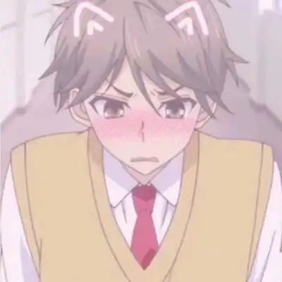 动漫男头害羞也高质量