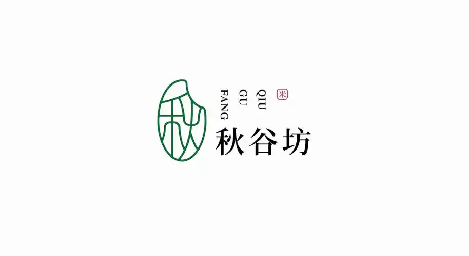 logo合集汉字图形
