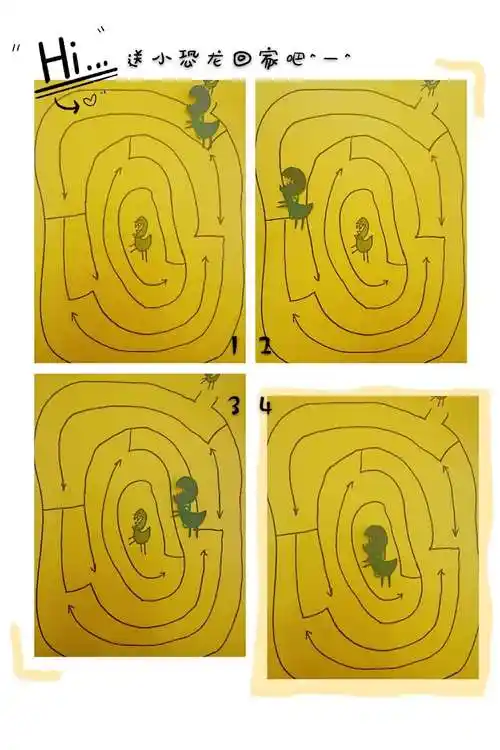 姜杭幼儿园分享:一起走迷宫,找春天