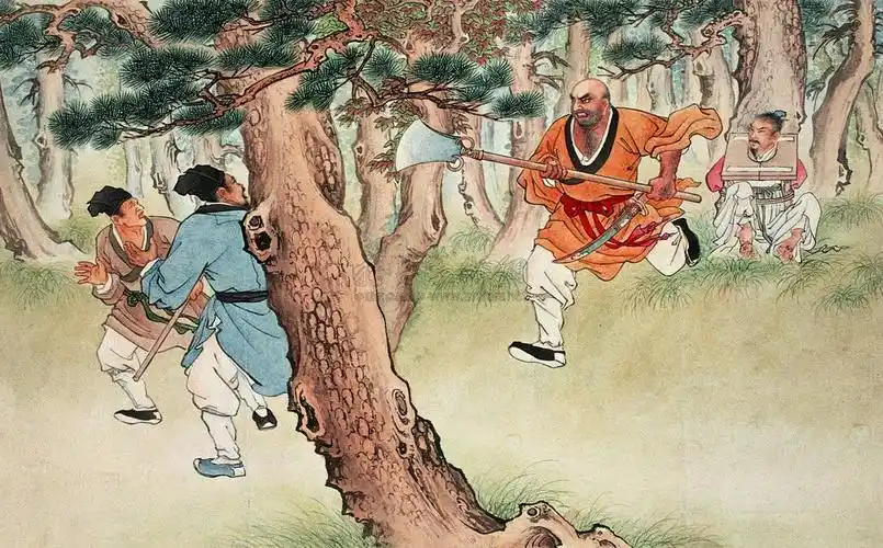 0324野猪林一帧镜片设色纸本