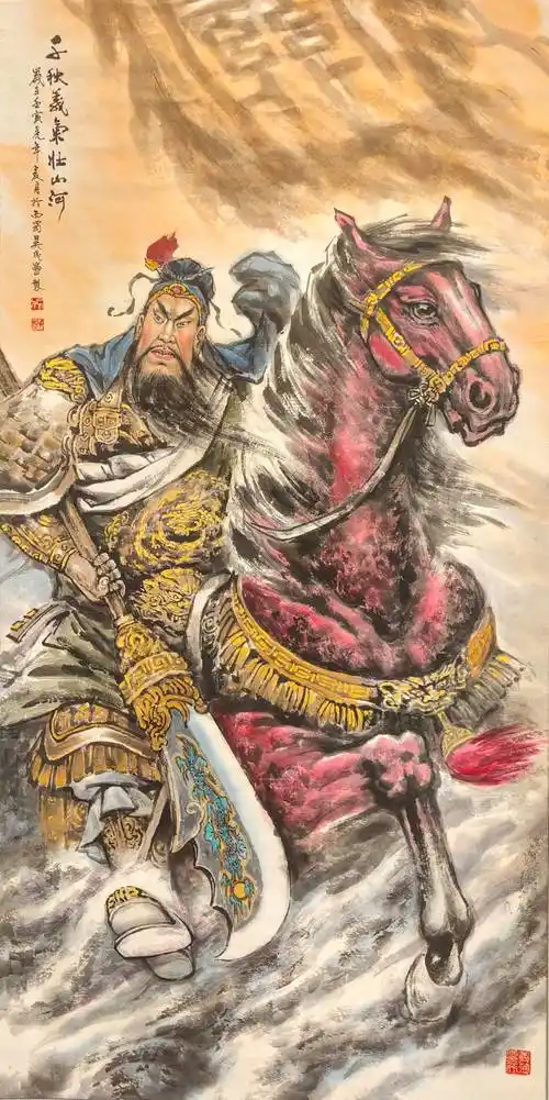 著名人物画艺术家——吴成岗作品欣赏_三国_书画_关公