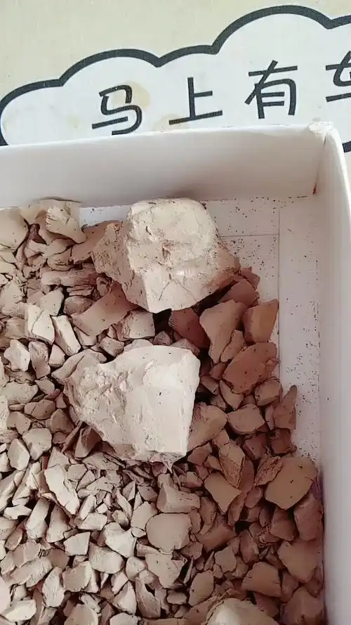 天然纯胶泥.好吃.脆