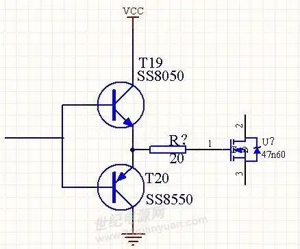 图腾柱电路驱动问题