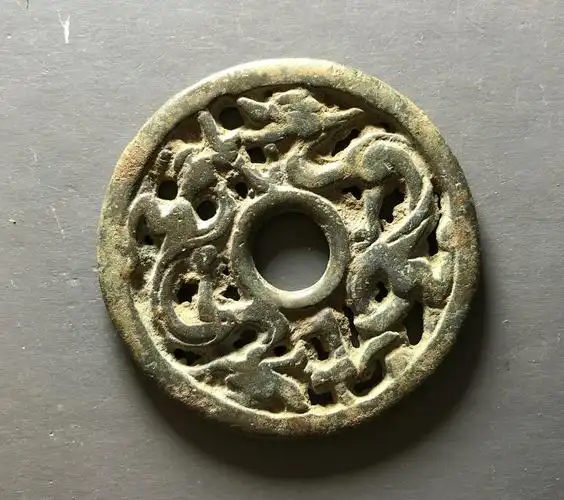 03最近收获辽代双龙花钱