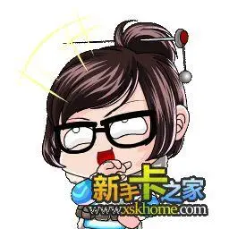 守望先锋小美表情包 冻住不许走