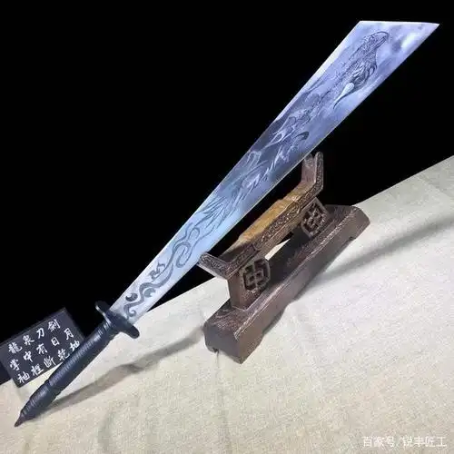 鉴赏,颜良长柄战刀