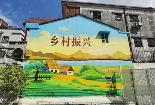 学党史办实事98丨大涌社区绚烂墙绘助力乡村文化振兴