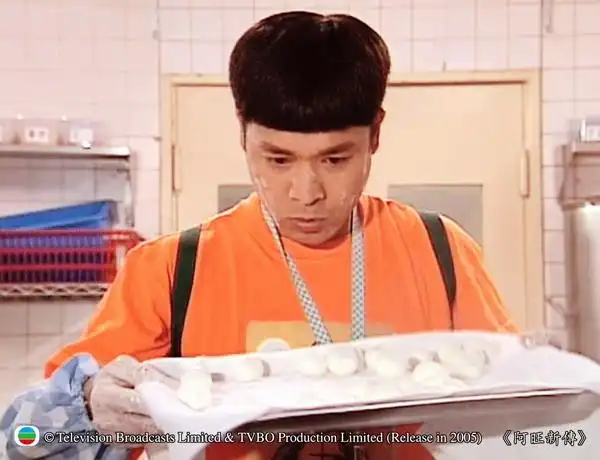 资料图片:《阿旺新传》精彩剧照(112)