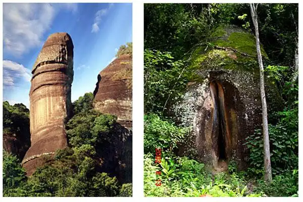 这是广东肇庆丹霞山的元阳石和元阴石.哪