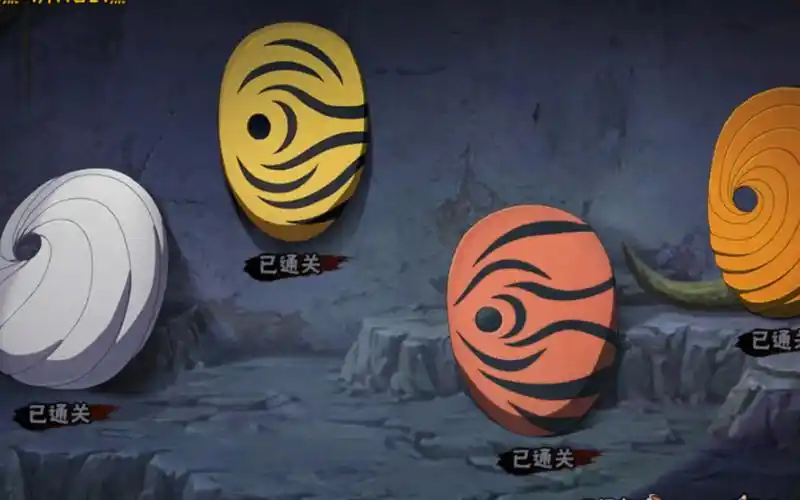 宇智波带土的四个面具(火影忍者手游白面具活动)