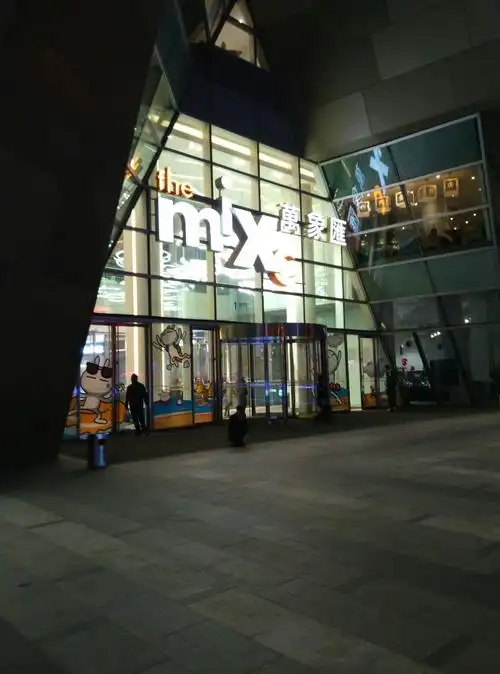 沈阳华润万象汇(铁西广场店)购物攻略,华润万象汇(铁西广场店)物中心