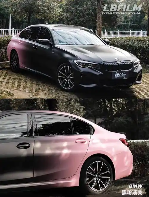 宝马汽车lb改色膜黑粉渐变定制彩绘,黑色到粉色的渐变_搜狐汽车_搜狐