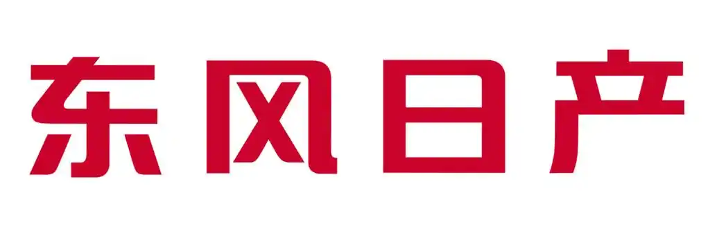 东风日产"逍客杯"八人制八进四前瞻