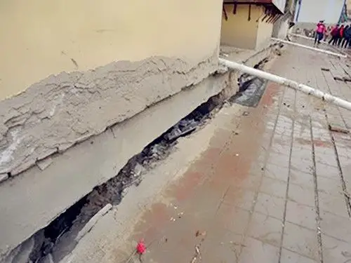 楼房地基下沉怎么办