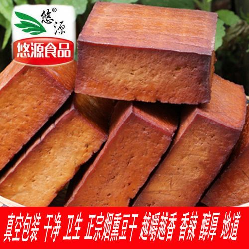 烟熏豆腐干豆干农家柴火腊豆干炒菜凉拌爆炒精品豆腐腊豆干香干