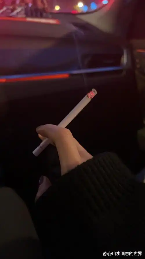 拿烟最帅姿势 展示