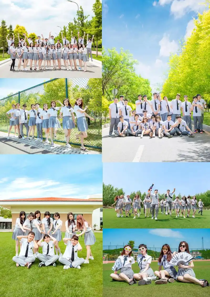 毕业季的主角不是我,而是我们(团体拍照姿势合集) 沈阳毕业照