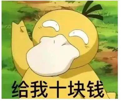 原来,10纽币在新西兰竟如此值钱过!看完简直想穿越