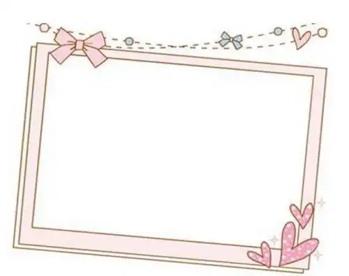 的手抄报花边素材手抄报边框简单又漂亮手绘图片好看的边框并且好画的