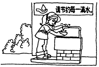 青夏教育精英家教网