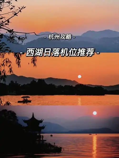 杭州3天2晚游玩攻略,杭州三日游旅游路线_景点_cnzjj_http