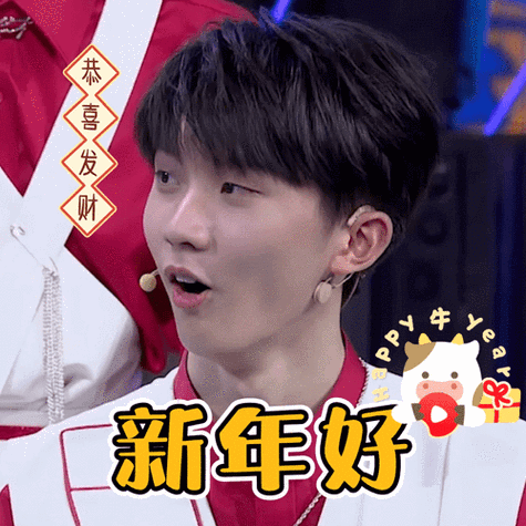 08接招吧前辈官博 一组表情包浏览:2122收藏:0支持:44上传时间:2021