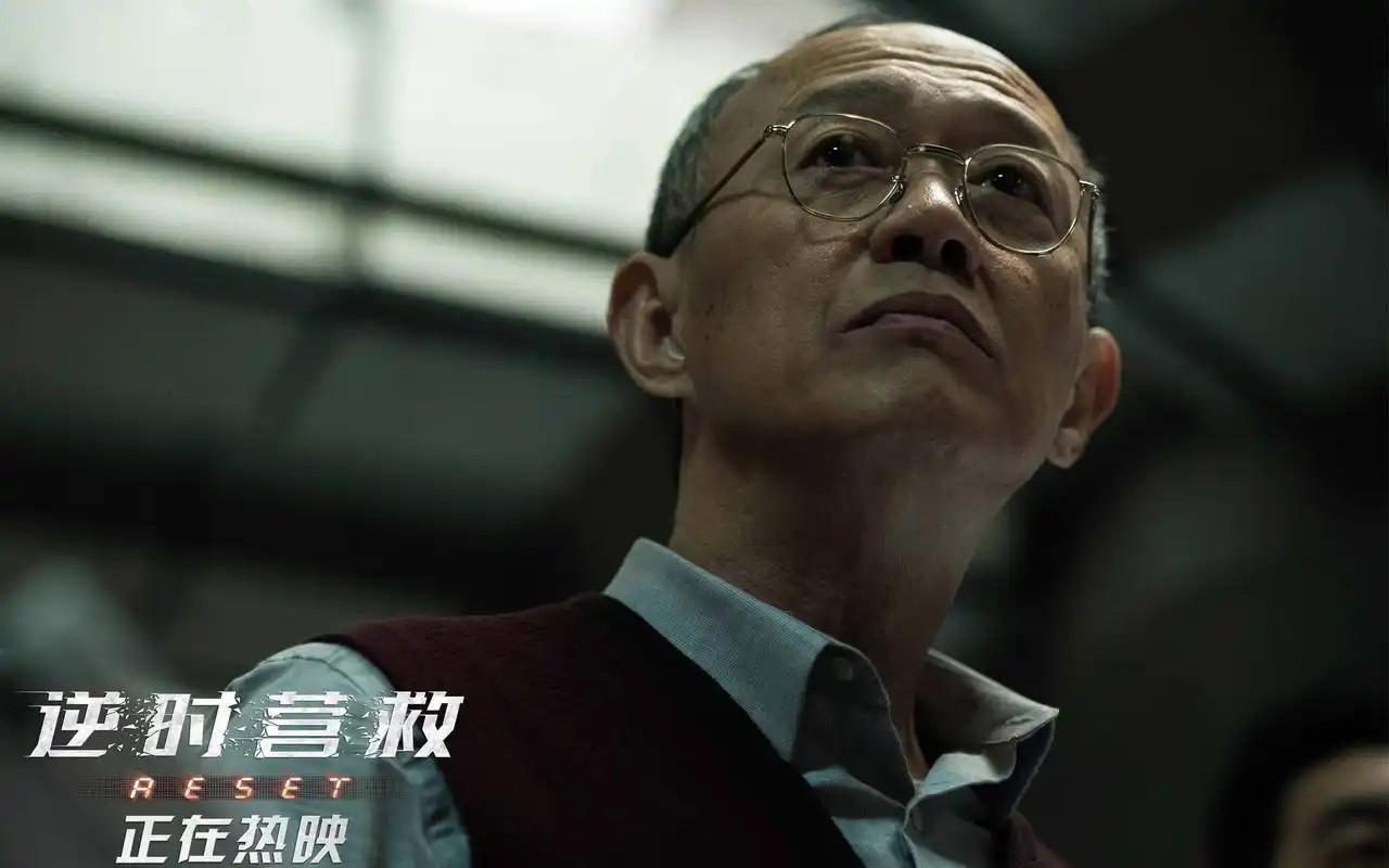 《逆时营救》最新剧照图片桌面壁纸高清大图预览1920x1200_大陆影视下